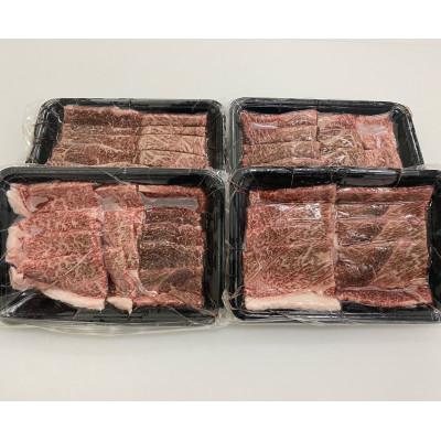 ふるさと納税 結城市 黒毛和牛ウデ焼肉用1kg｜y-sf｜02