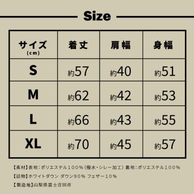 ふるさと納税 富士吉田市 高品質 880FP ダウンベスト (薄手) メンズ 日本製 Mind XLサイズ ワインレッド｜y-sf｜03