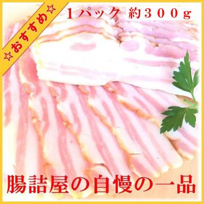 ふるさと納税 茅野市 腸詰屋のギフトセット【6】 
