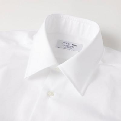 ふるさと納税 人吉市 ふるさと納税 特別仕様 HITOYOSHIシャツ 白2枚セット SIZE41-84の画像