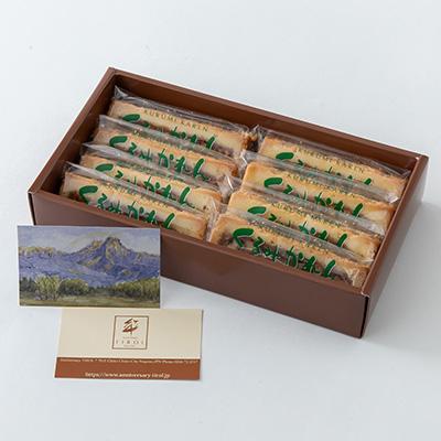 ふるさと納税 茅野市 くるみかれん8個入 : さとふる - 通販 - Yahoo