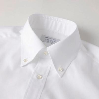 ふるさと納税 人吉市 ふるさと納税 特別仕様 HITOYOSHIシャツ 定番5枚セット SIZE42-84の画像