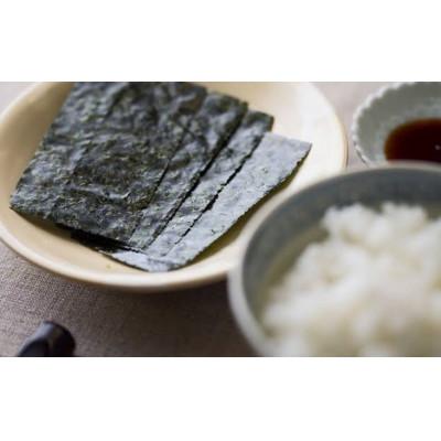 ふるさと納税 横須賀市 走水のり(一番摘)3帖入