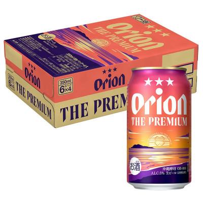 ふるさと納税 久米島町 オリオン ザ・プレミアム 1ケース(350ml×24本)