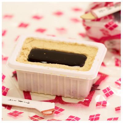 ふるさと納税 山梨県 【山梨の銘菓】 桔梗信玄餅 10個入×2箱 <さとふる