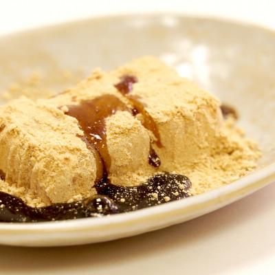 ふるさと納税 山梨県 【山梨の銘菓】 桔梗信玄餅 10個入×2箱 <さとふる