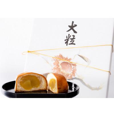 ふるさと納税 宇部市 大粒栗まんじゅう 15個