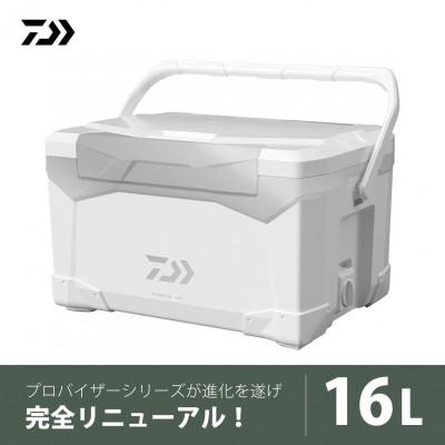 ふるさと納税 湖南市 釣具のダイワのクーラーボックス PV-REX SU1600