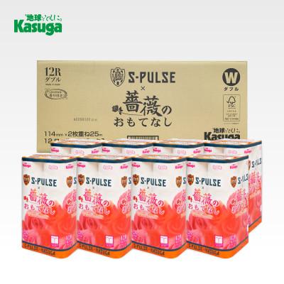 ふるさと納税 トイレットペーパー 静岡市 エスパルス×薔薇のおもてなしトイレットペーパー96Rダブルふんわりやわらか |  | 02