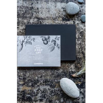 ふるさと納税 福崎町 国産・無添加・こだわり製法[愛犬のカタログギフト] 贈り物にもどうぞ