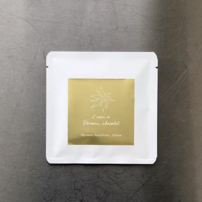 ふるさと納税 取手市 les tablettes: Mpraeso Amanfrom, Ghana 70%(3袋)チョコ