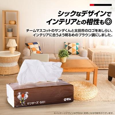 乾燥くるみ皮、混材2kgセット。　6-038 乾燥くるみ皮、混材2kg。 6-042 ハチミツエキス配合人工軽石 | 商品