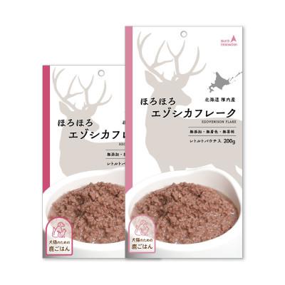 ふるさと納税 稚内市 【ペット用エゾ鹿肉】贅沢まるごとレトルトセット全12品 合計1.6kgの画像