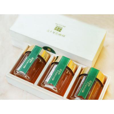 ふるさと納税 志木市 超臨界プロポリス蜜 120g×3本 国産百花蜜 超臨界プロポリスエキス配合 木箱 贈答品におすすめの画像