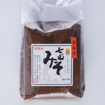 ふるさと納税 諸塚村 七ツ山 麦みそ800g×2パック