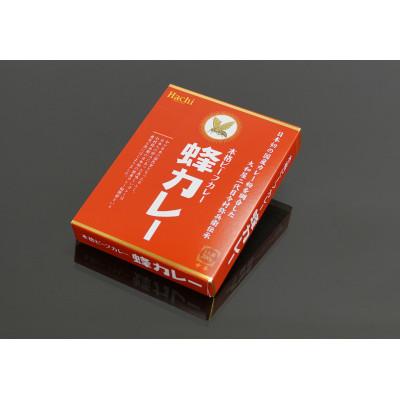 ⭐️完成品⭐️ ふるさと納税 駒ヶ根市 【蜂カレー】ビーフカレー 中辛/レトルトカレー 1人前 200g×20個セット 【M2811067413】(18000円)