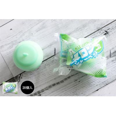 【新品未開封】ケローネン メロンシャーベット タケマヤノリヤ 新品未開封】ケローネン メロンシャーベット タケマヤノリヤ 新品未