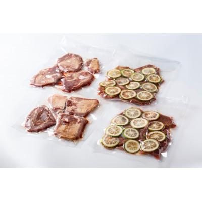 ふるさと納税 竹田市 竹田かぼす 厚切り牛タン500g&amp;王道 厚切り牛タン500g 計1kg 食べ比べセット