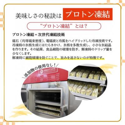 ふるさと納税 坂井市 ふるさと福井の味自慢 浜焼き鯖の押し寿司2本 と 穴子の棒寿司1本の 3本セット [A-8401]｜y-sf｜04