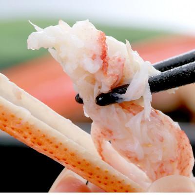 ふるさと納税 森町 【訳あり】活発送!北海道噴火湾産活オオズワイガニ(中小サイズ)約3kg詰め込みセット｜y-sf｜03