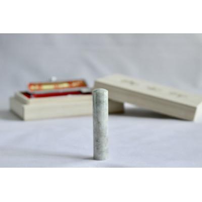 ふるさと納税 身延町 天然本翡翠印鑑13.5mm開運吉相印[甲州印伝ケース・桐箱付]