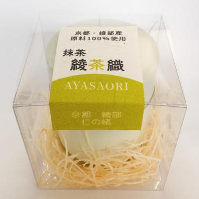 ふるさと納税 綾部市 京都　綾部　仁の緒　茶ギフトセット「綾」 