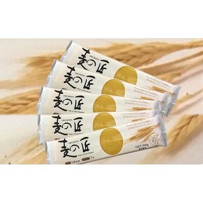 ふるさと納税 貝塚市 「麦の匠」デュラムセモリナ100%スパゲッティ300g