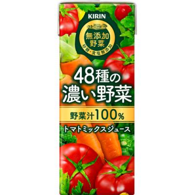 ふるさと納税 常総市 キリン 無添加野菜 48種の濃い野菜100% 200ml LLスリム トマトミックスジュース