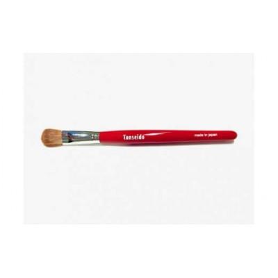 ふるさと納税 熊野町 熊野化粧筆 アイシャドウブラシPQ10