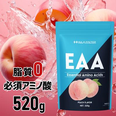 ふるさと納税 池田町 ハルクファクター EAA ピーチ風味 520g 必須アミノ酸 BCAA 国産 サプリメント