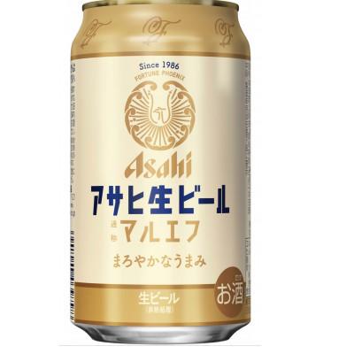 ふるさと納税 吹田市 [アサヒビール発祥の地]アサヒ生ビールマルエフ 350ml×24本 株式会社 笠井酒店