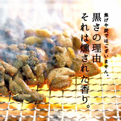 ふるさと納税 宮崎市 3種の鶏の炭火焼きセット(100g×24袋、合計2.4kg)レトルト加工済み、常温保存賞味期限3年｜y-sf｜04