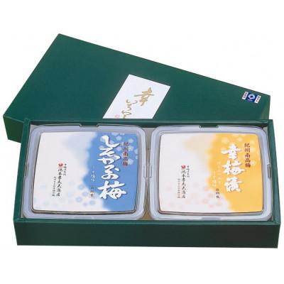 ふるさと納税 那智勝浦町 幸梅漬としそかつお梅のセット 計700g