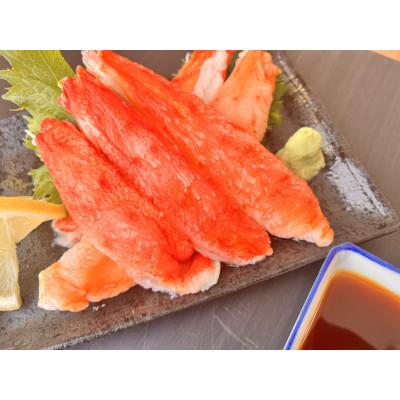 ふるさと納税 北見市 [さとふる限定]生冷タラバ蟹むき身2kgセット