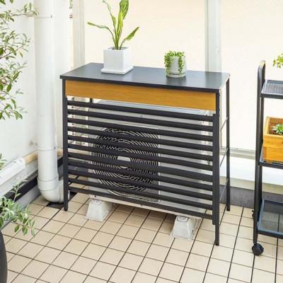 ふるさと納税 海南市 美WOOD 室外機カバー ナチュラルウッド 59195400