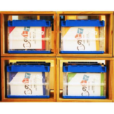 ふるさと納税 鈴鹿市 【貸出2ヶ月】おもちゃレンタルプラン 月齢に合わせた知育玩具/木のおもちゃ