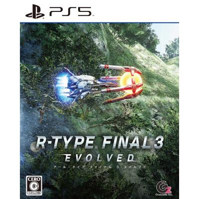 ふるさと納税 金沢市 [PS5ゲームソフト]R-TYPE FINAL 3 EVOLVED