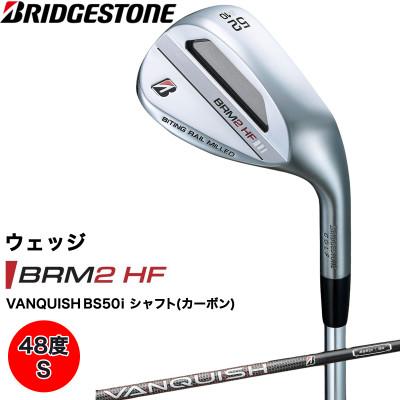 ふるさと納税 大竹市 ゴルフクラブ BRM2HFウェッジ VANQUISH BS50i ロフト48度