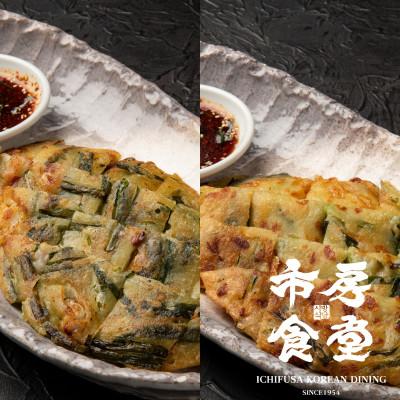 ふるさと納税 錦町 プレミアム贅沢セット(錦町)