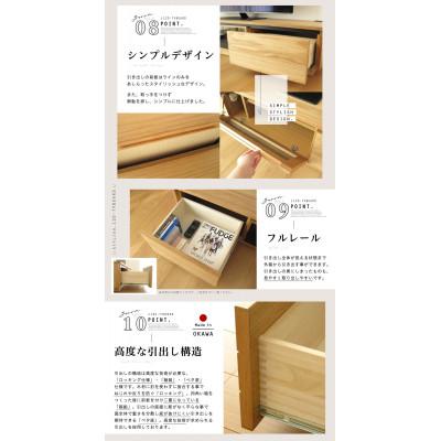 ふるさと納税 大川市 大川家具 120幅 TVボード ロータイプ(オーク)の画像