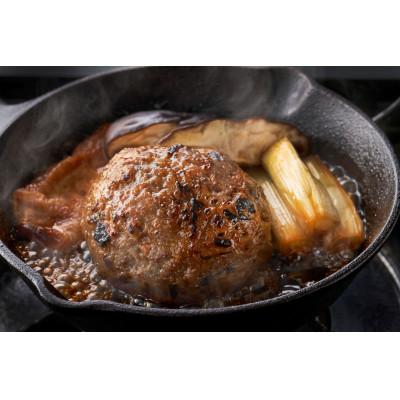 ふるさと納税 近江八幡市 寛閑観のじゅんじゅんハンバーグ