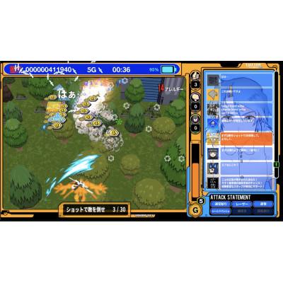ふるさと納税 羽生市 【特装版】ラジルギ2　PS5ゲームソフト_1