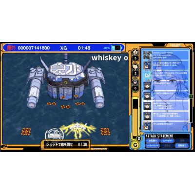 ふるさと納税 羽生市 【特装版】ラジルギ2　PS5ゲームソフト_2