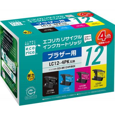 ふるさと納税 富士川町 エコリカ[ブラザー用] LC12-4PK互換リサイクルインク ECI-BR124P/BOX