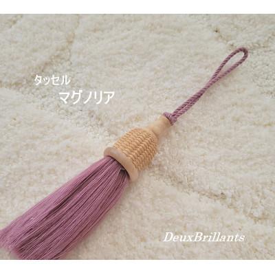 ふるさと納税 芦屋市 タッセル・マグノリア