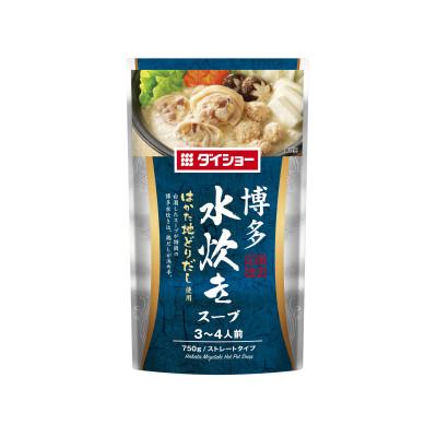ふるさと納税 久山町 [昭和41年創業]ダイショーの『博多水炊きスープ』10袋セット