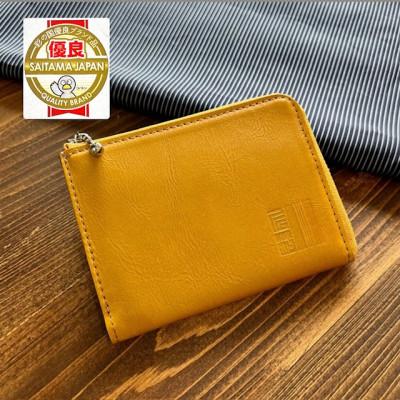 ふるさと納税 蕨市 伝統織物蕨双子織を使用した牛革L字ジップ財布(マスタード)