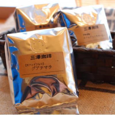 ふるさと納税 辰野町 風味豊かな[カフェインレス・グアテマラ](豆)250g×2パック