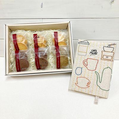 ふるさと納税 西宮市 ブックカバー(文庫本サイズ カフェ柄)&amp;焼菓子セット