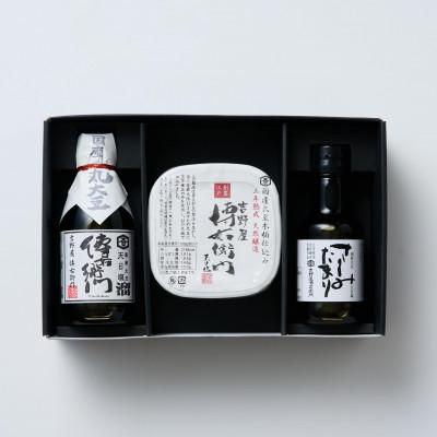 ふるさと納税 武豊町 傳右衛門(でんえもん)Bセット【傳右衛門溜200ml、傳右衛門味噌450g、さしみたまり】_1